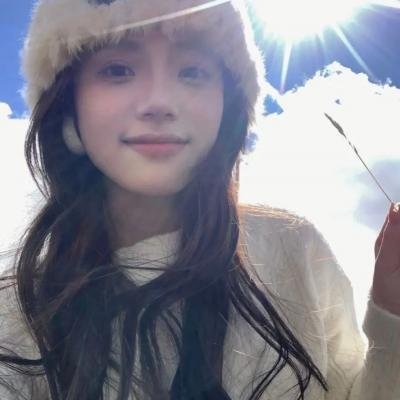 在一起2021
